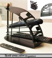 REMOTE CONTROLLER STORAGE RACK - 2578